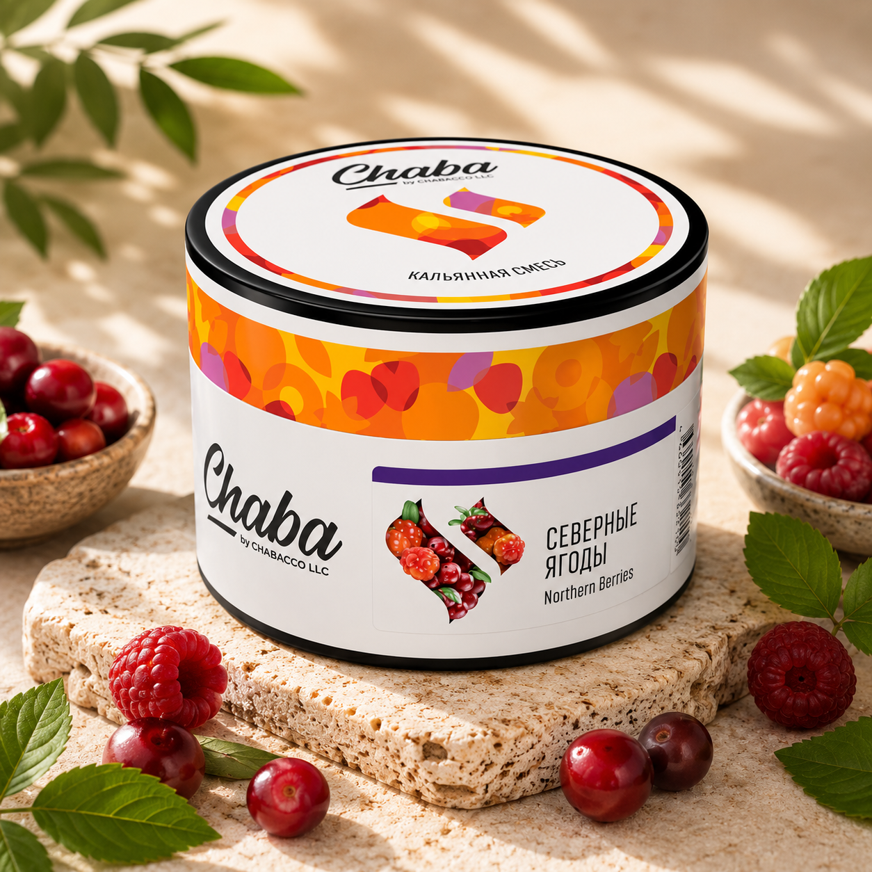 CHABACCO CHABA/ チャバコ チャバ